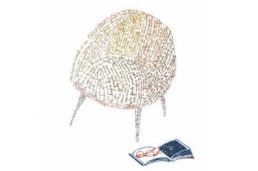 tendenza:-tra-le-righe