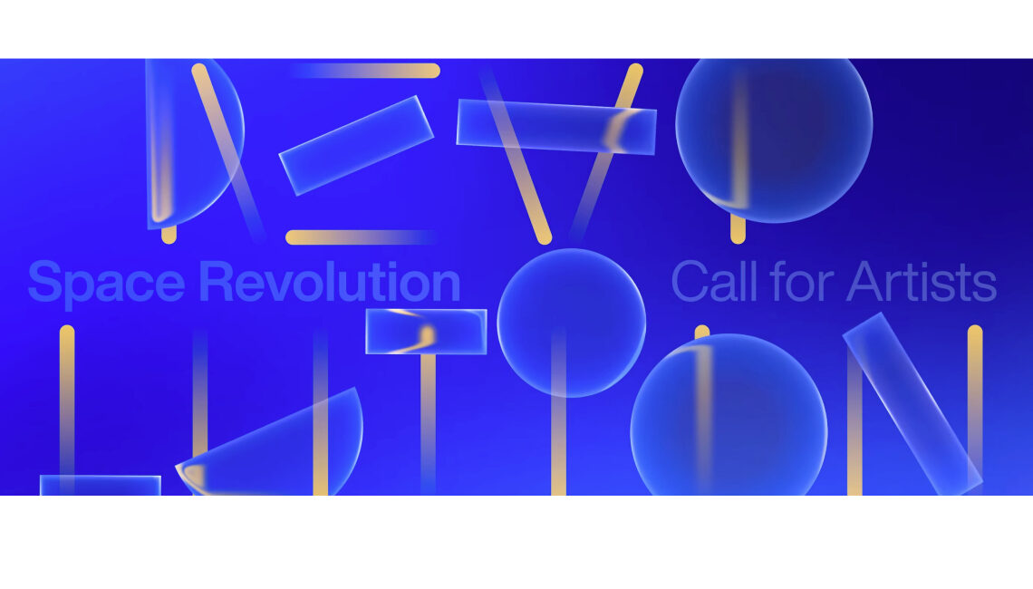 sei-un-artista-digitale?-noctis-ti-sta-cercando-per-la-milano-design-week-2026